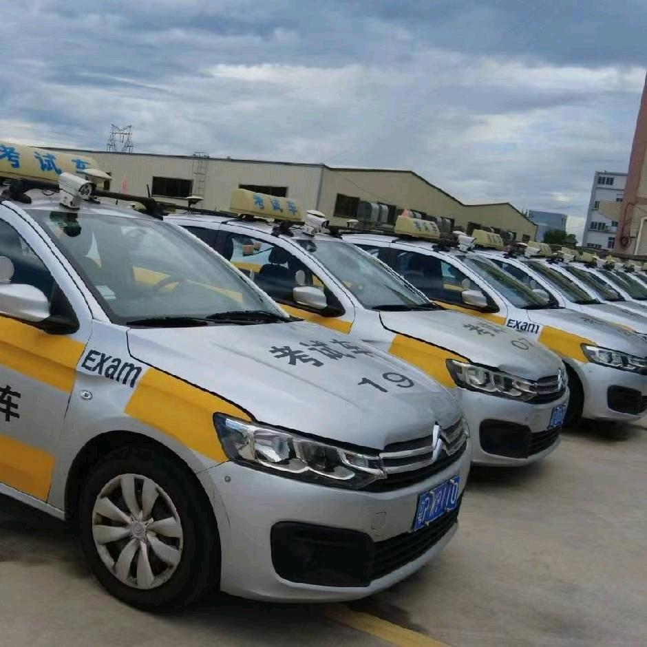 河源〖冯教〗【👑金牌团队👑】异地转档