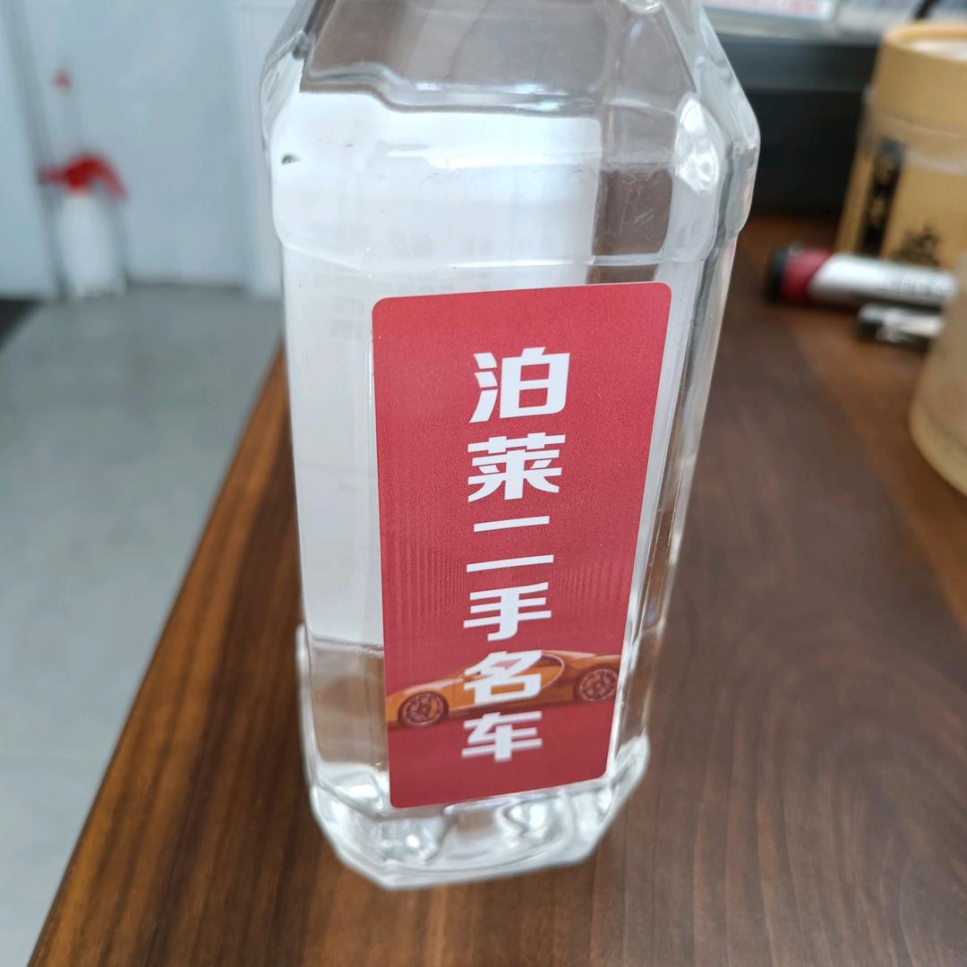 A等你