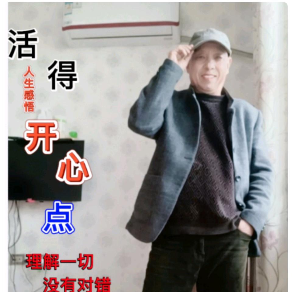 谢辉虎
