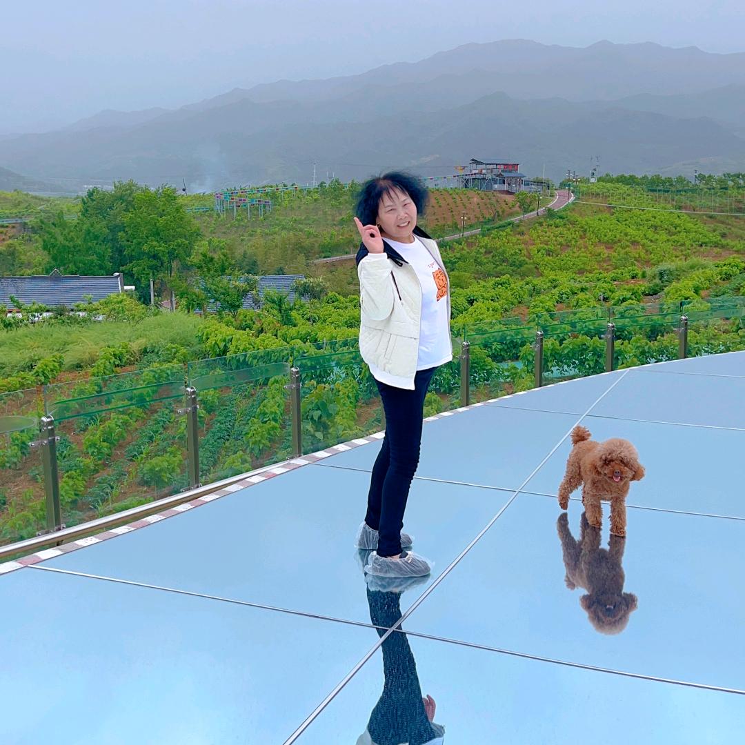 高兴😄