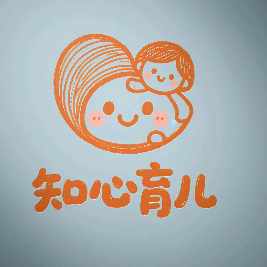 知心育儿