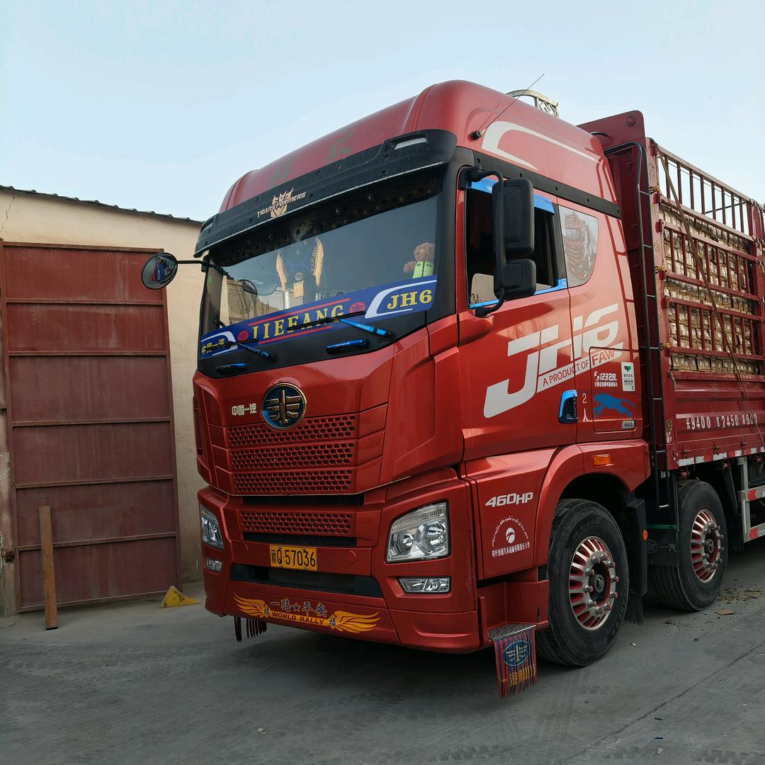 00后🏅卡车🚚小鲁🏅