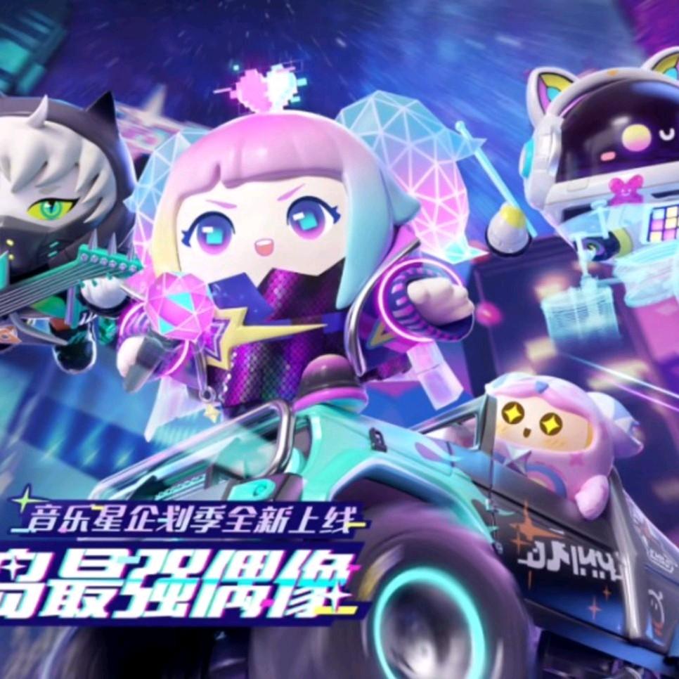 悦