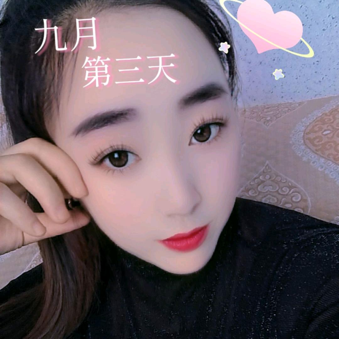 @ꩵ封ᩚ꯭心ᩚ锁꯭ᩚ爱ᩚঞ: 🥀 ໑ຼ