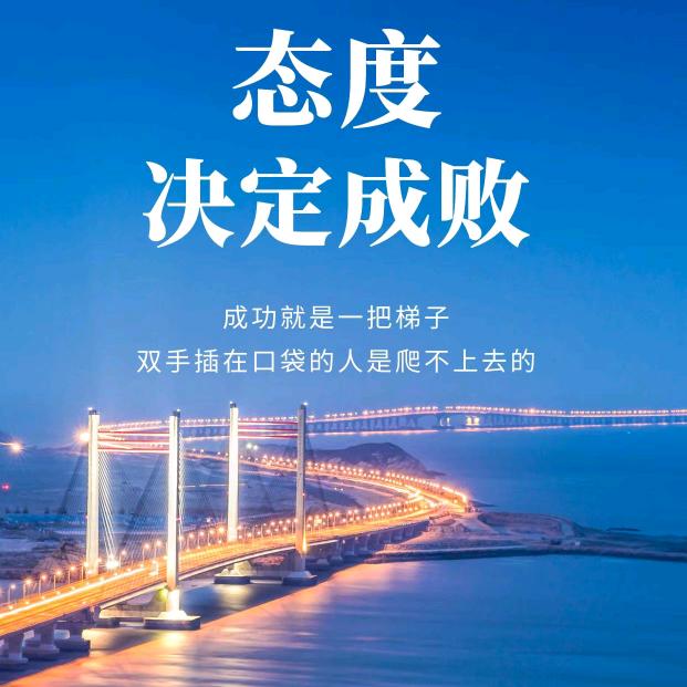 为了生活努力拼搏