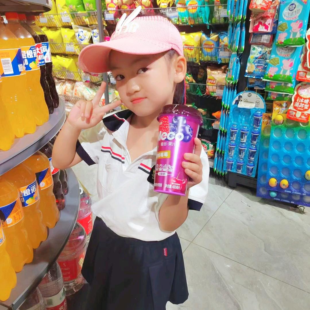 妞妞
