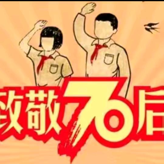 高岭周辉老板