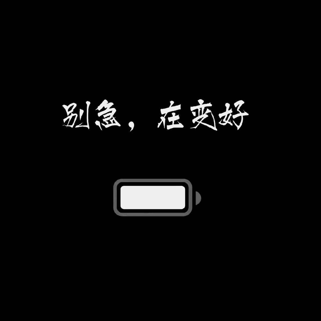 O_o扶摇