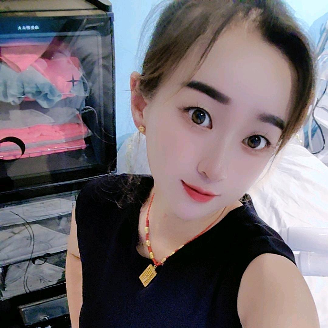 ꧁億心億亿꧂