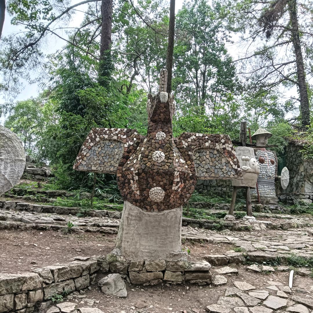 全维桃登场