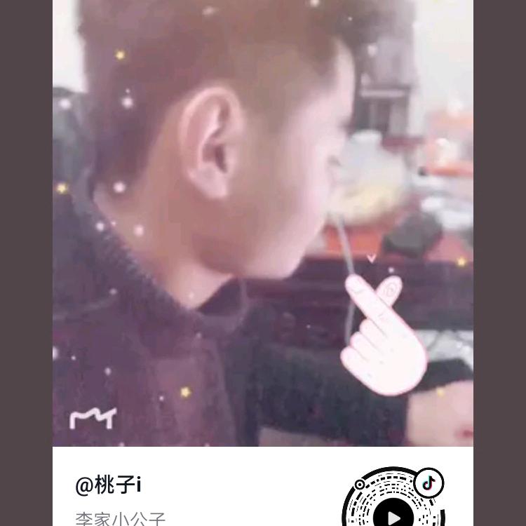 物是人非
