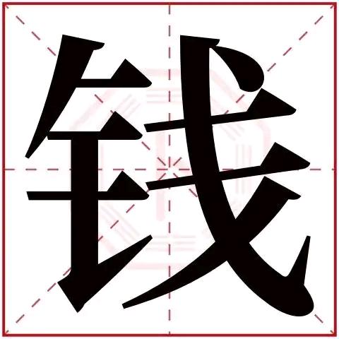 。。。。。。。。。