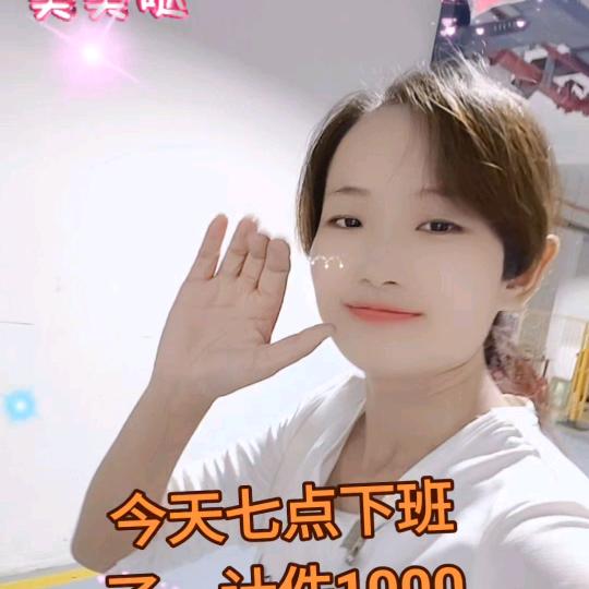 Cc李旧家英小家俊😄