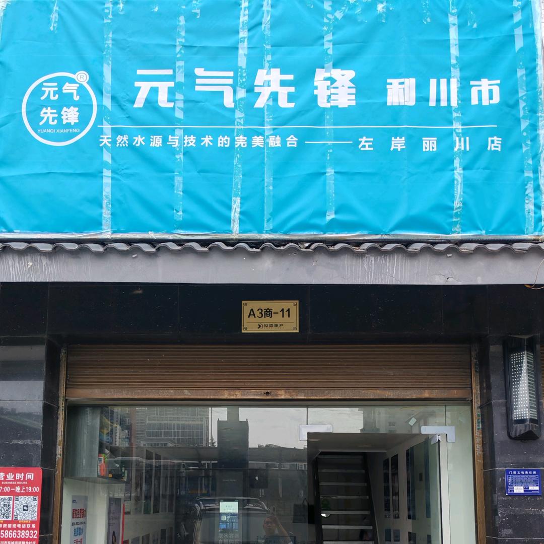 单身🇨🇳林哥