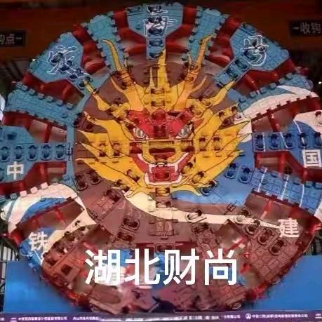 湖北财尚