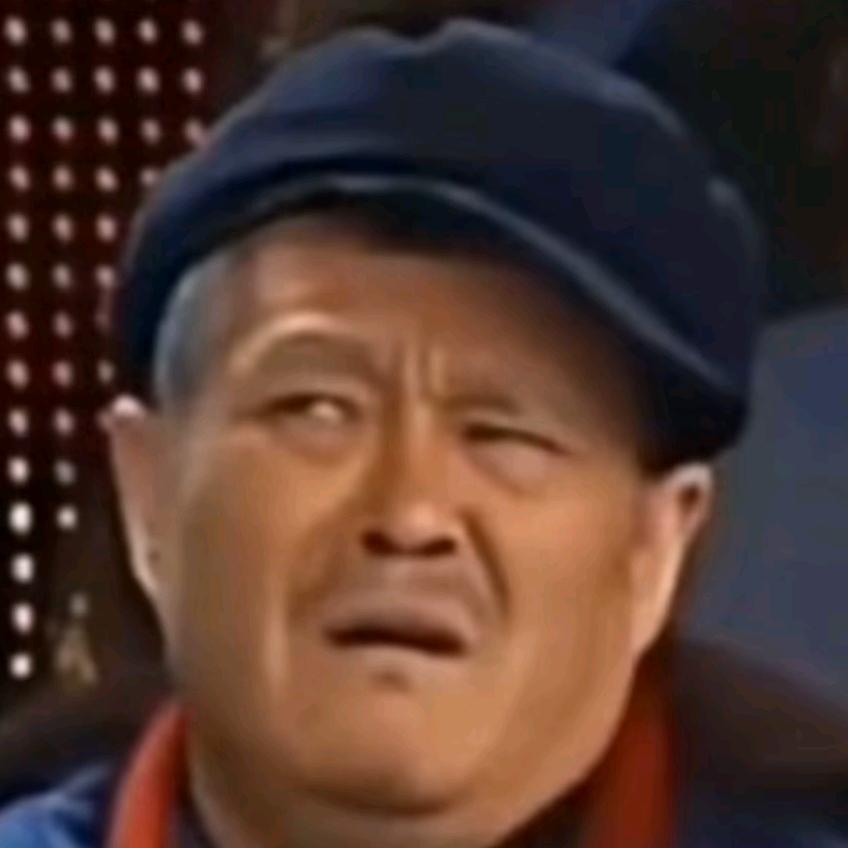 🈶