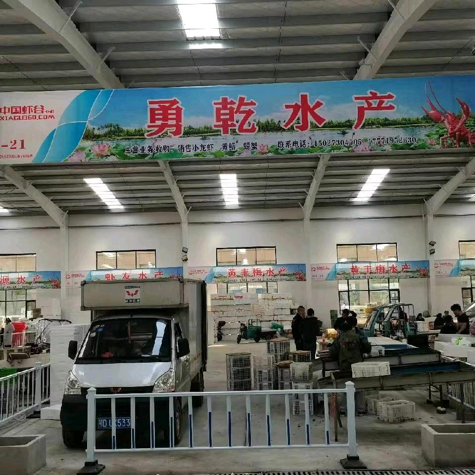 对方正在寻找中