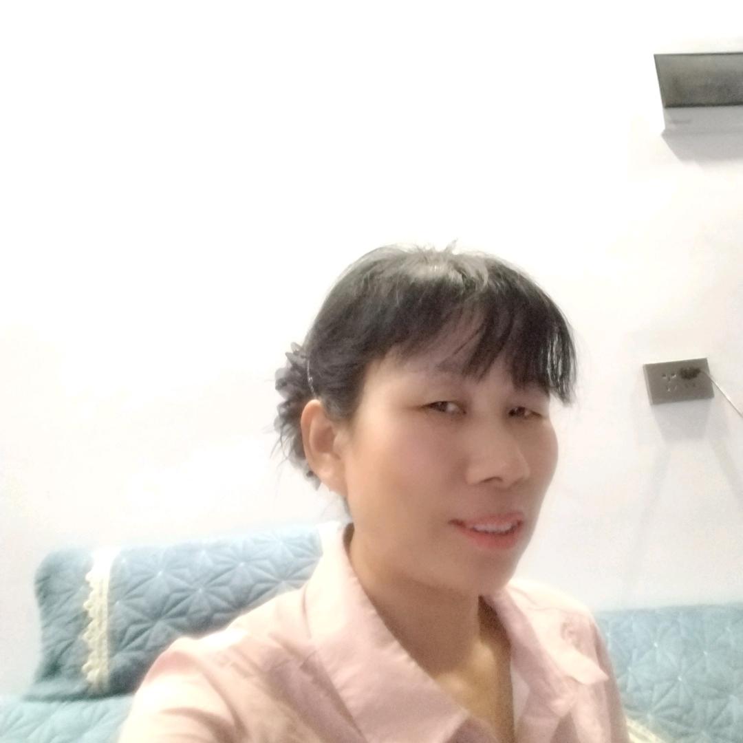 英子