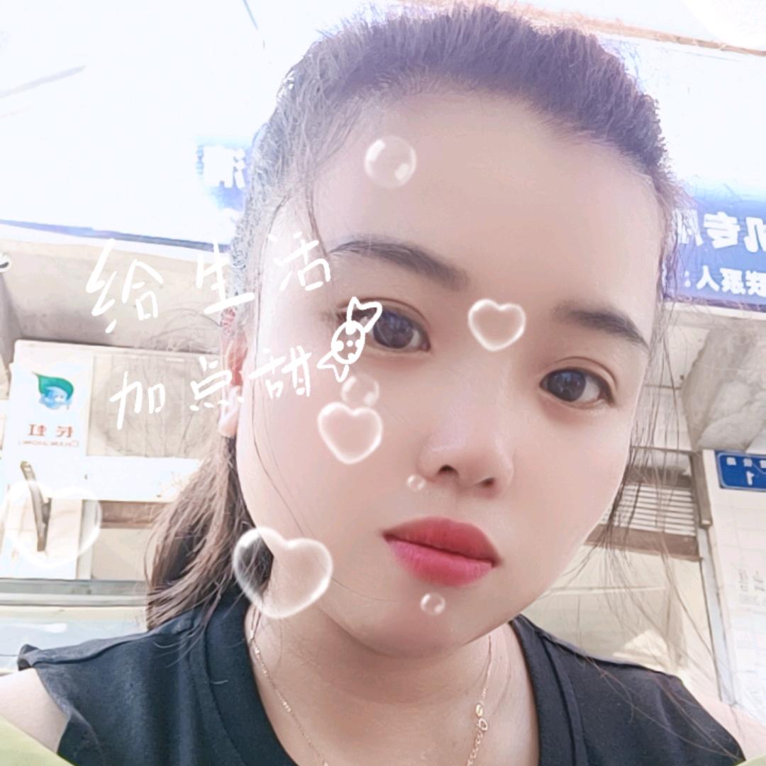 💞࿐范范᭄💞࿐
