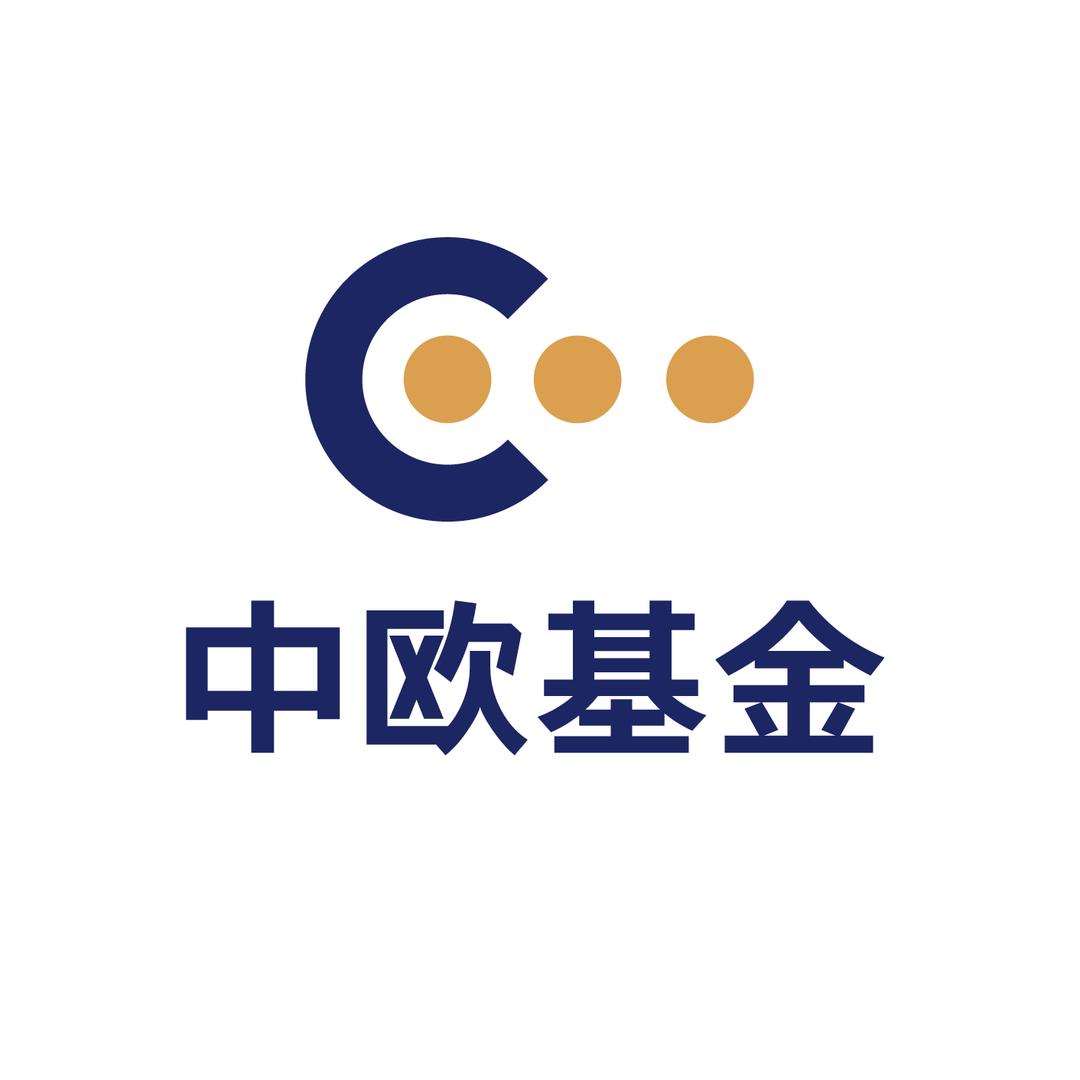 中欧基金