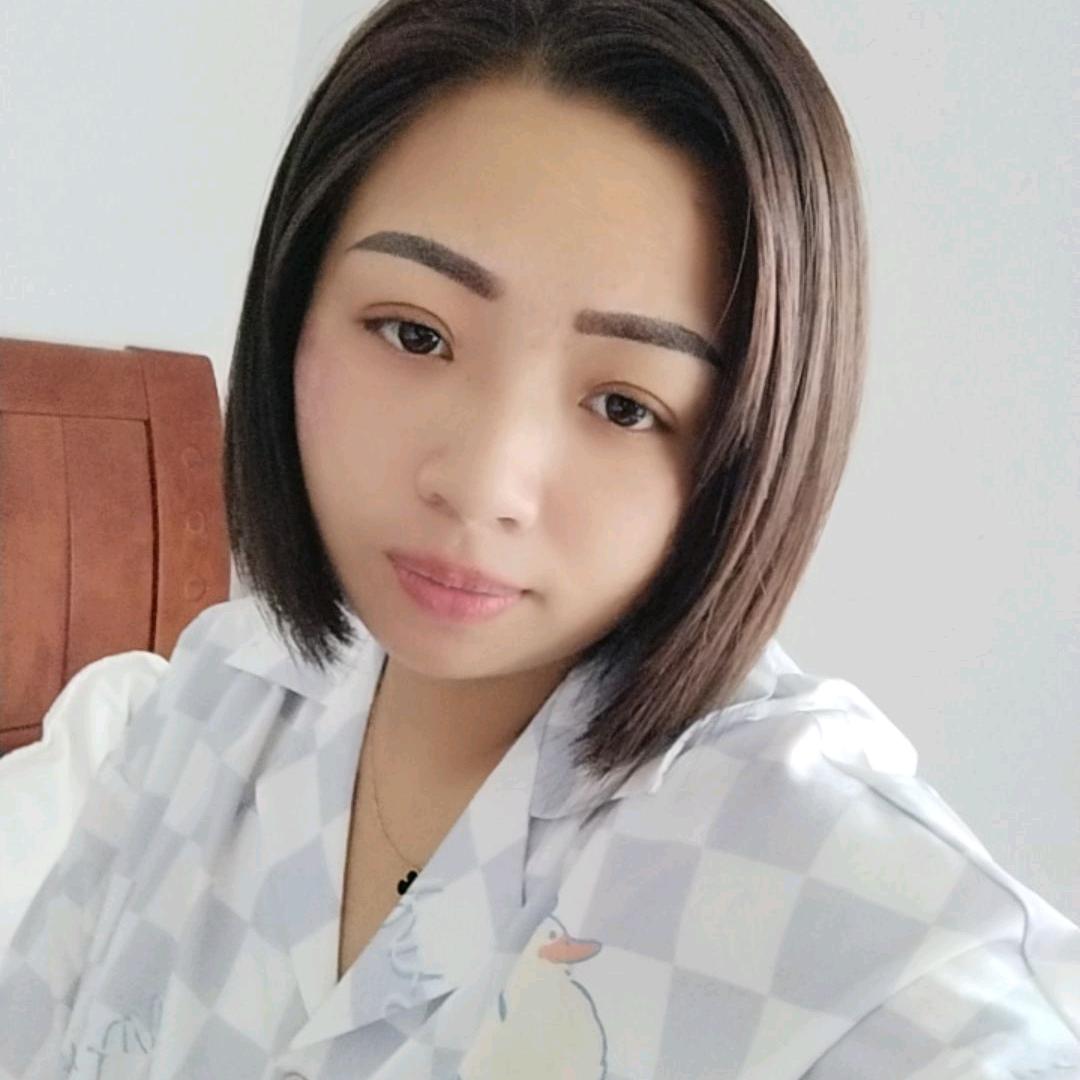 爱你友