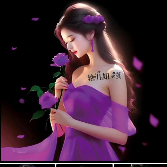 ໑ຼₒ໑ຼ₄ღ᭄七秒🦋记忆꧔ꦿ᭄💞
