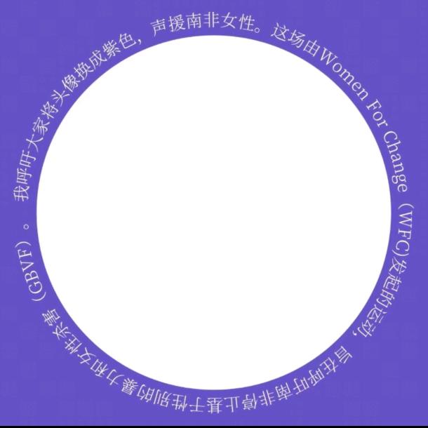 路梓（许嵩王源张杰见过版）🍚