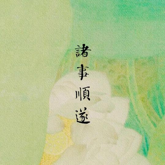 用户8606704405623