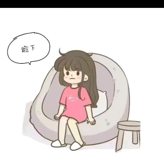 钱宝宝