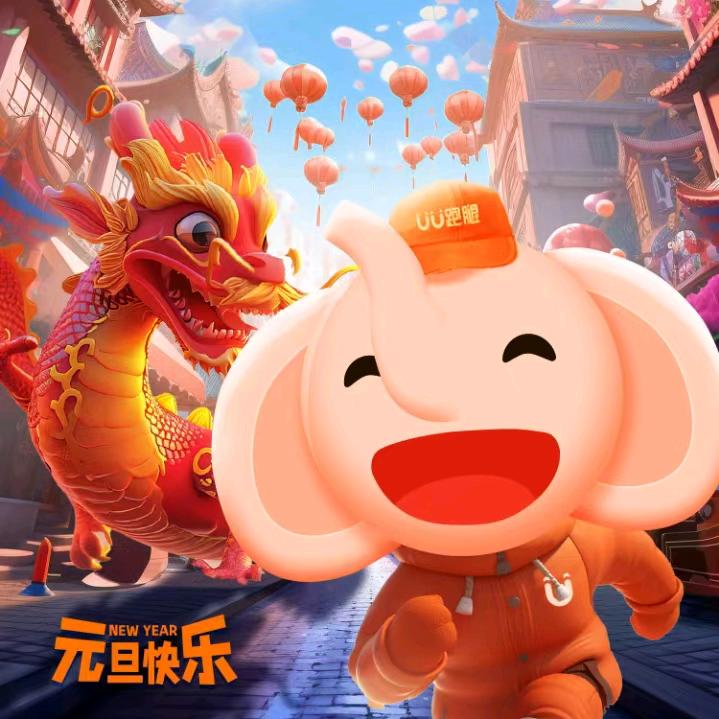 ღ᭄八十万禁军枪棒教头࿐斌哥