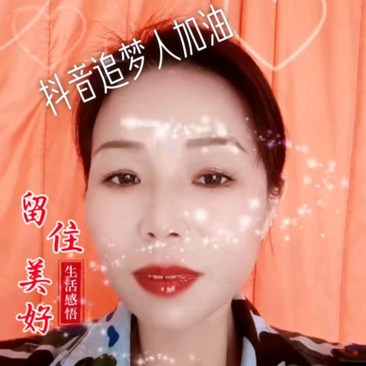 寒梅