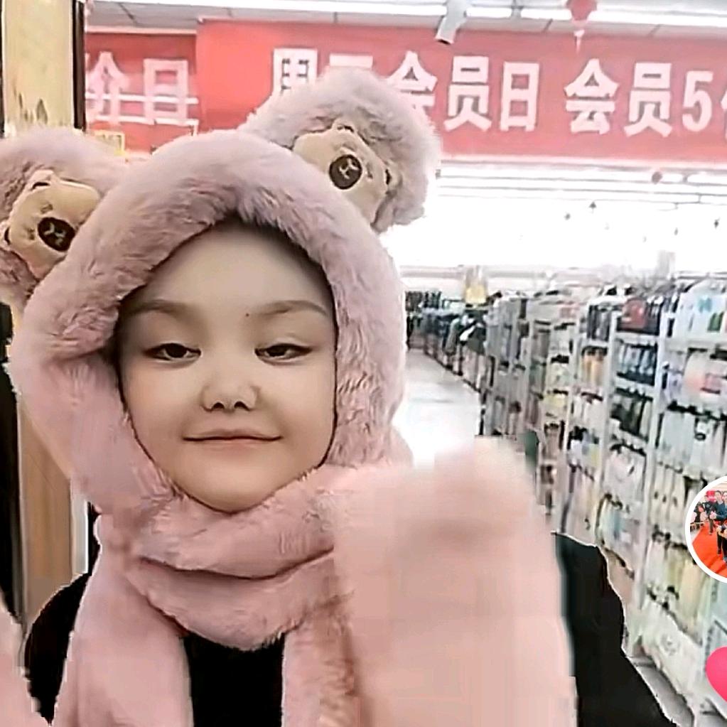 客来多日化小媛萌萌哒