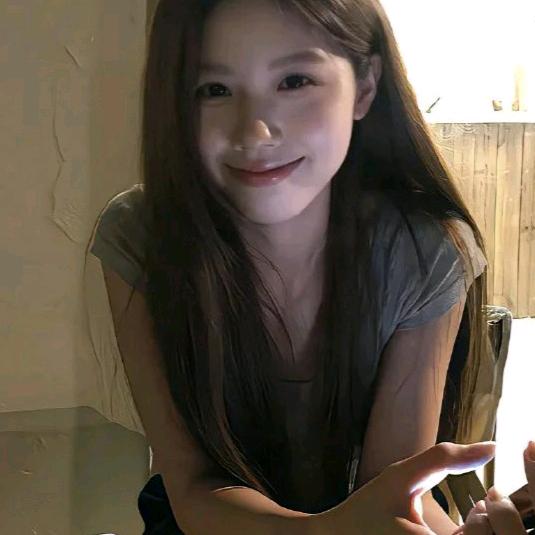 涵