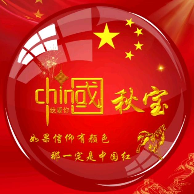 言语妙天下