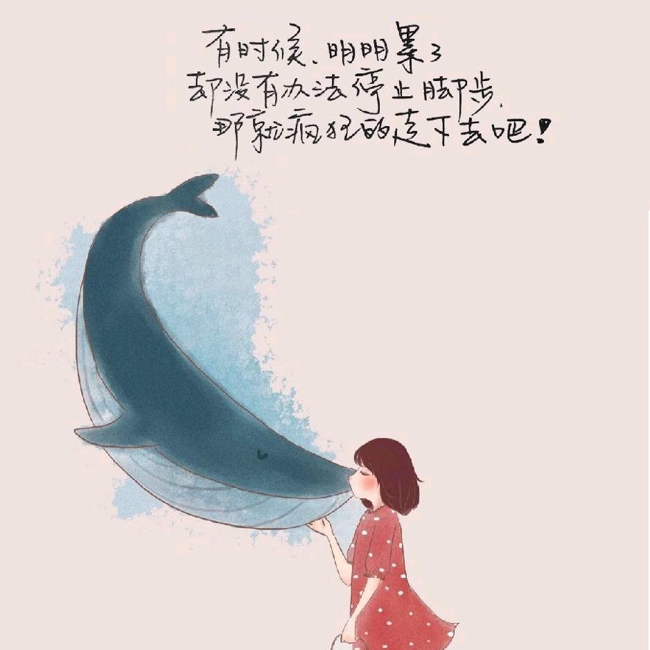 幸福常ᮩ້伴