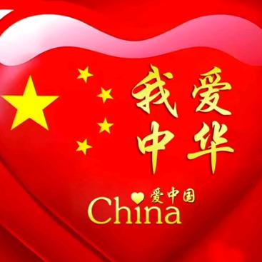 💎霸道✍🔱总裁〽️