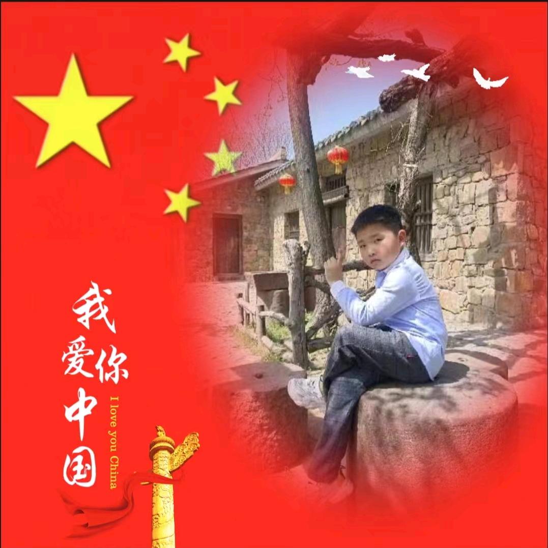 爱我 中🕊华꧔