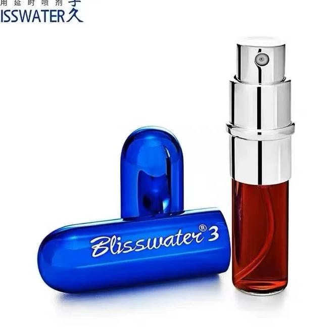 醉新风好物分享