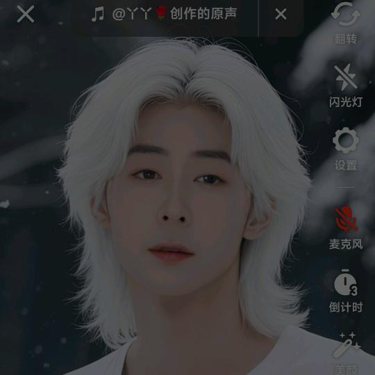 燃烧自己