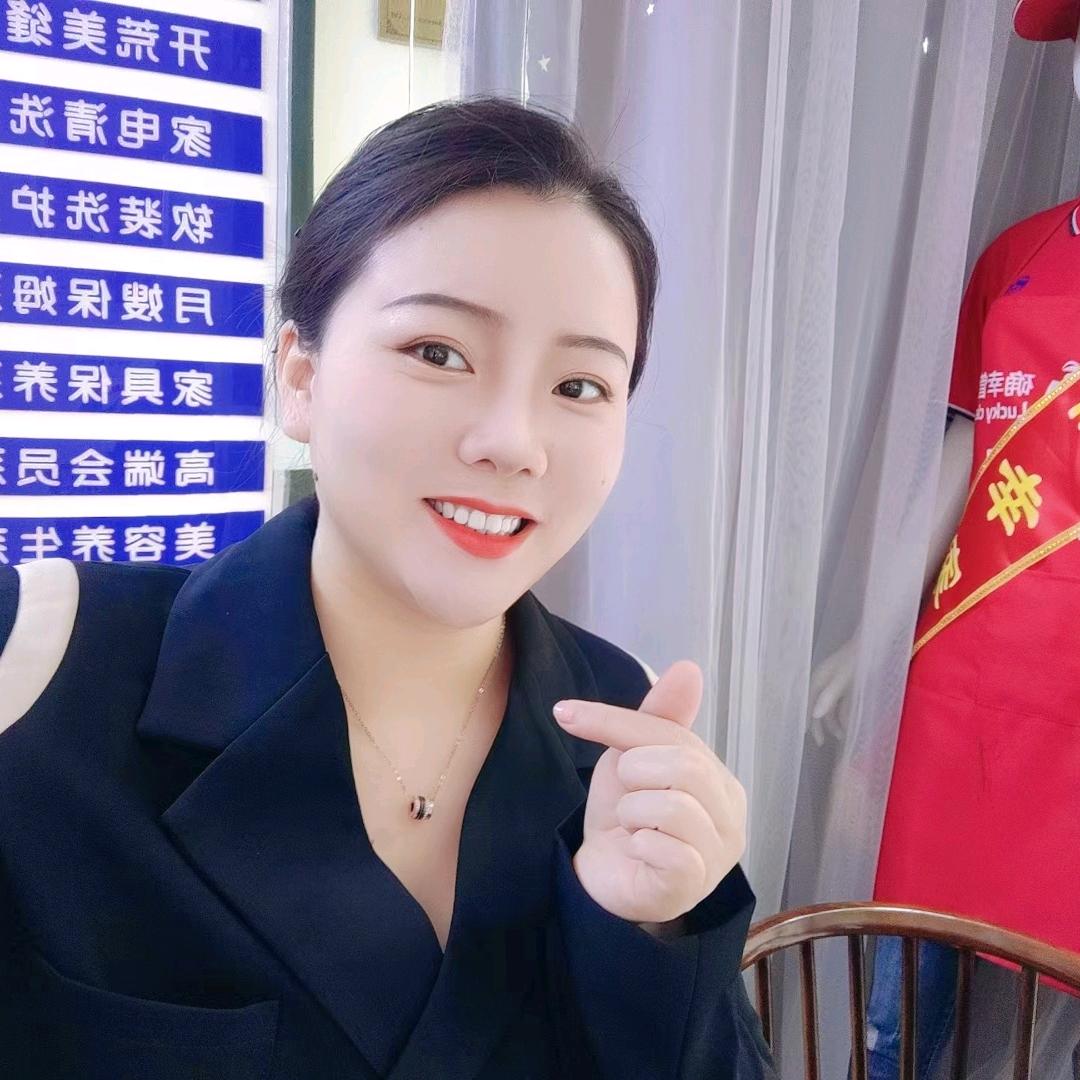 万万（非遗技术收徒）