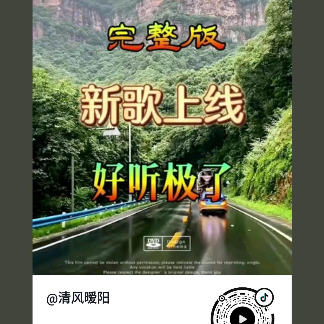 ∴′军