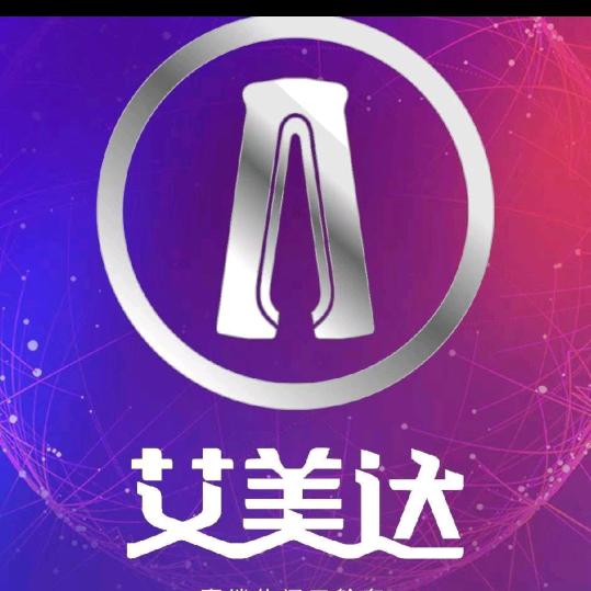 艾美达休闲，旭派五羊三轮，台铃二轮，巨龙