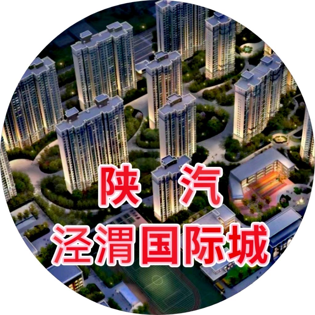 王文军