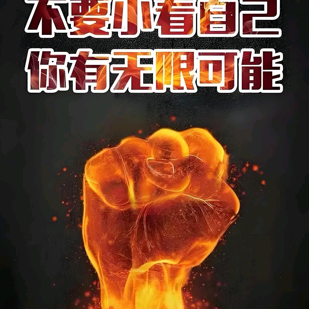 易通达滋补养生百禾