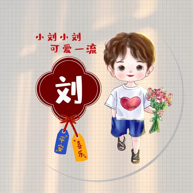 可乐妈咪