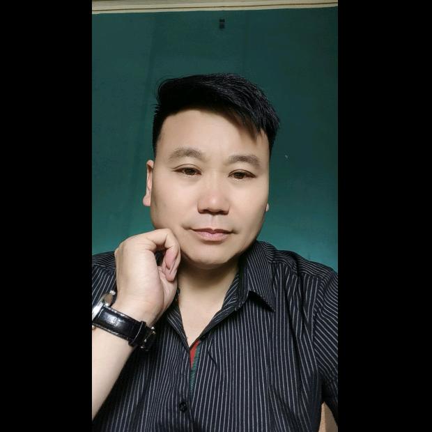 清者自清
