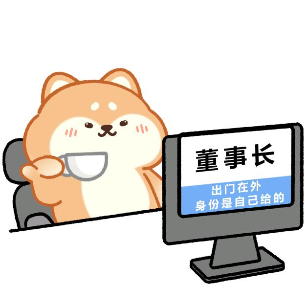 程sir