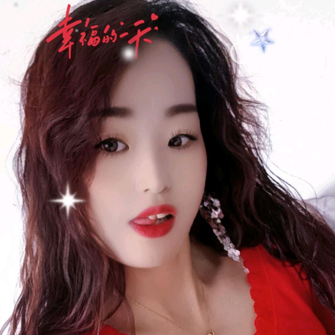 一生一世无悔(界首小女人)