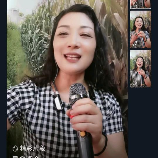 开心姐姐A