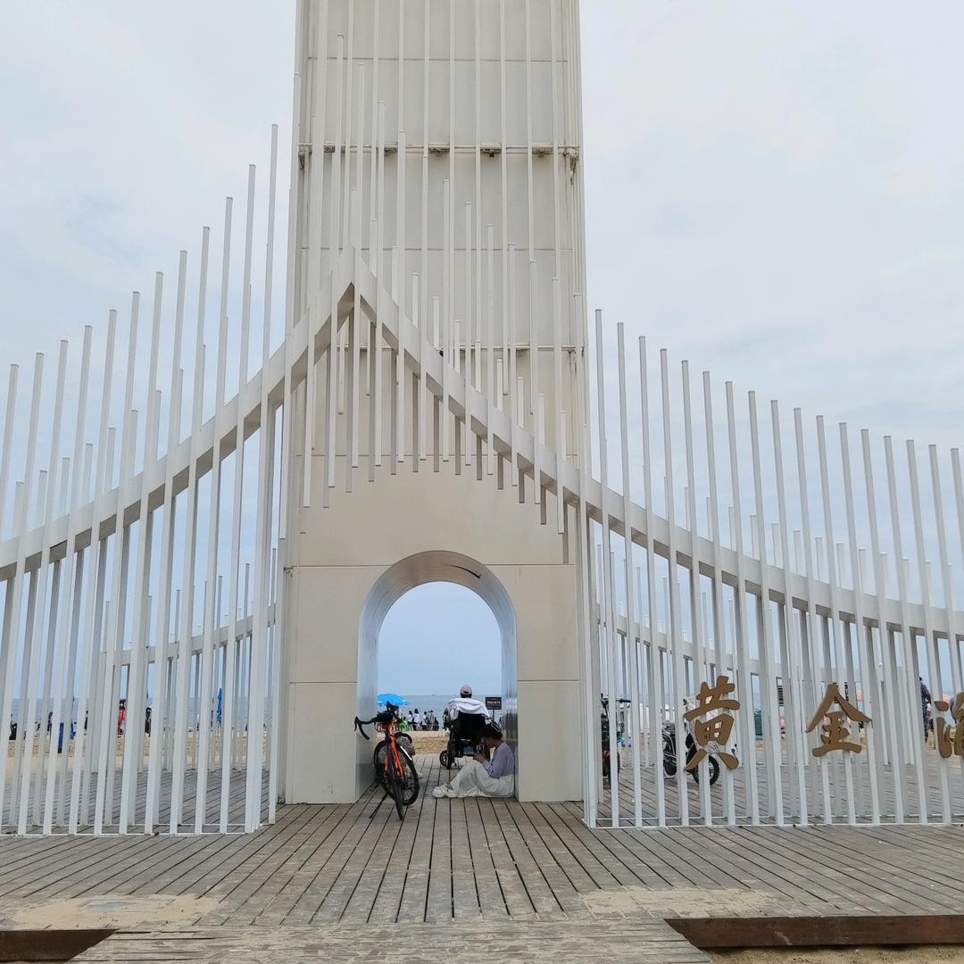 杜蜀黍(三角洲行动)